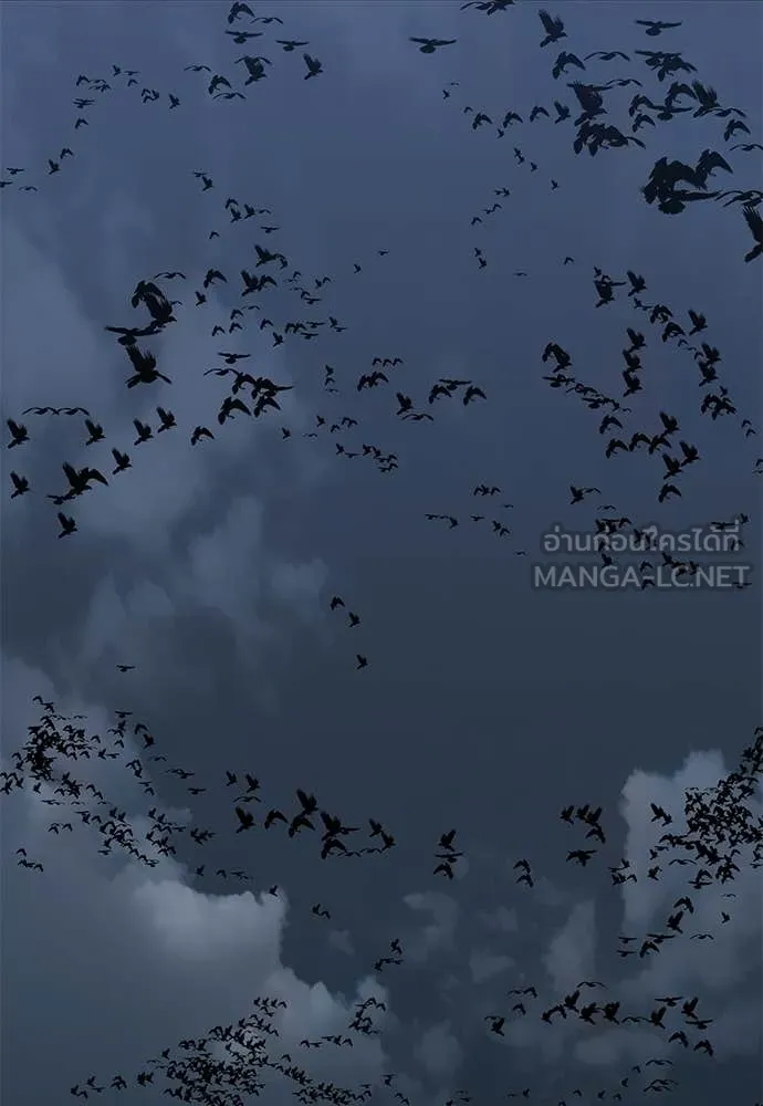 Reincarnation Path of The Underworld King ยอมรา ผู้พิพากษาจากนรก ตอนที่ 121 page 112