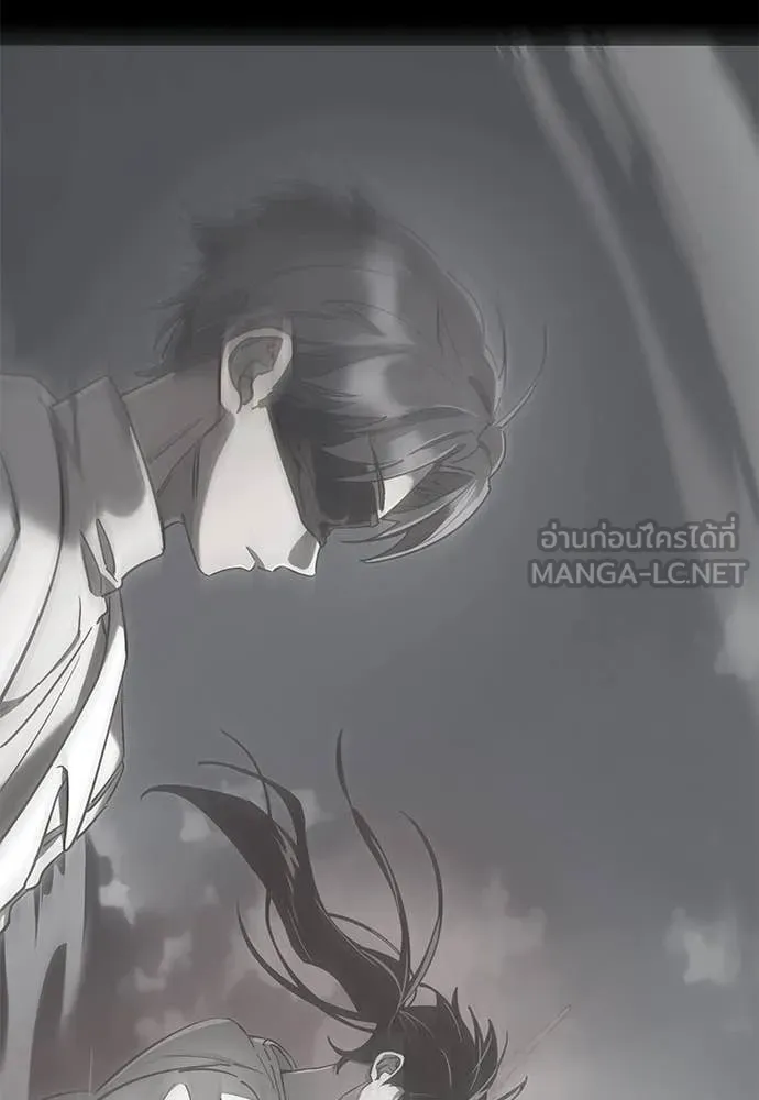 Reincarnation Path of The Underworld King ยอมรา ผู้พิพากษาจากนรก ตอนที่ 121 page 137