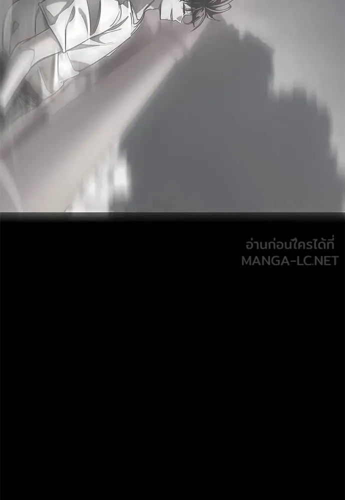 Reincarnation Path of The Underworld King ยอมรา ผู้พิพากษาจากนรก ตอนที่ 121 page 138