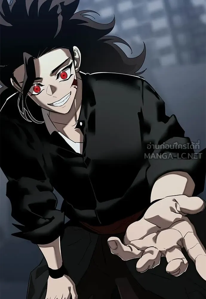 Reincarnation Path of The Underworld King ยอมรา ผู้พิพากษาจากนรก ตอนที่ 121 page 142