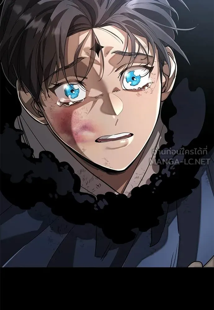 Reincarnation Path of The Underworld King ยอมรา ผู้พิพากษาจากนรก ตอนที่ 121 page 145