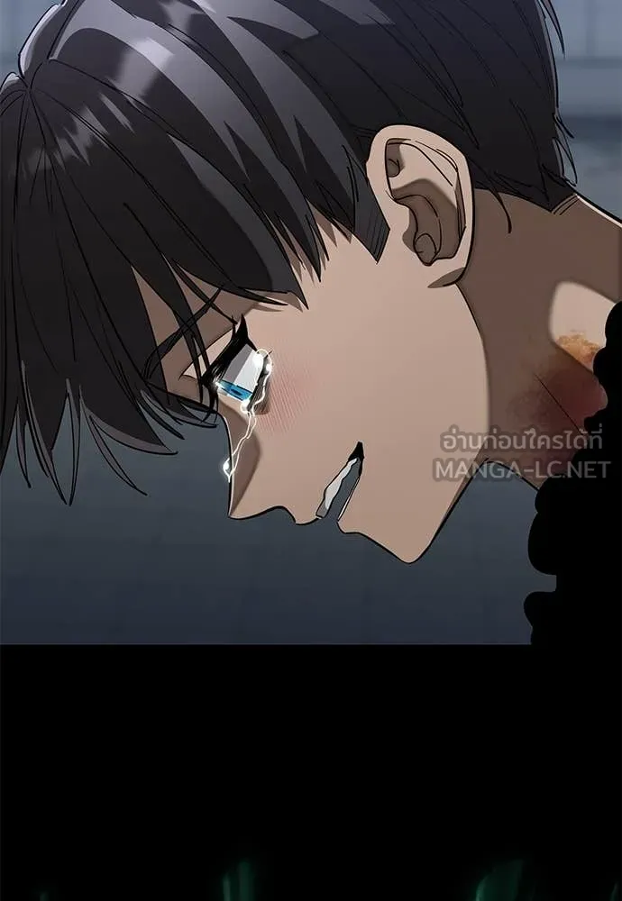 Reincarnation Path of The Underworld King ยอมรา ผู้พิพากษาจากนรก ตอนที่ 121 page 148