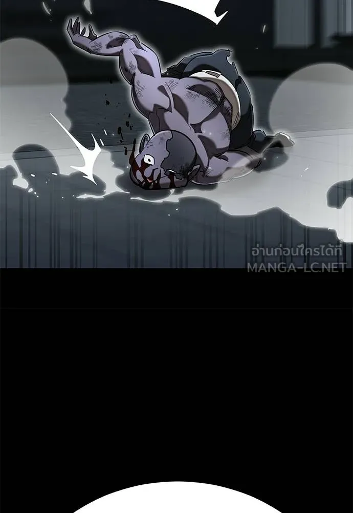 Reincarnation Path of The Underworld King ยอมรา ผู้พิพากษาจากนรก ตอนที่ 121 page 169