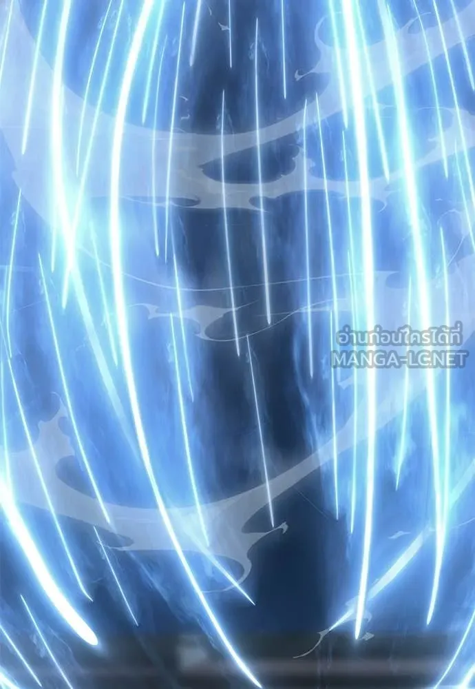 Reincarnation Path of The Underworld King ยอมรา ผู้พิพากษาจากนรก ตอนที่ 121 page 184