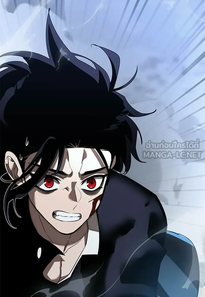 Reincarnation Path of The Underworld King ยอมรา ผู้พิพากษาจากนรก ตอนที่ 121 page 188