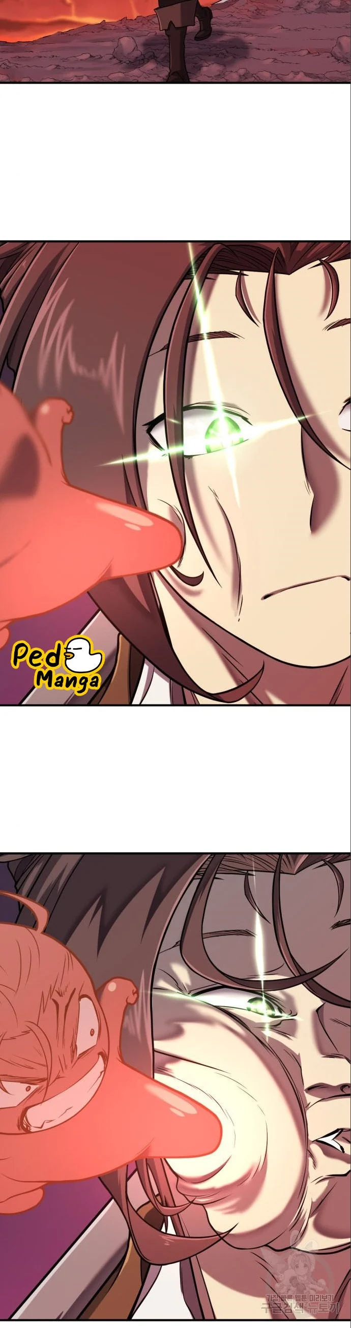 The World’s Best Engineer ยอดสถาปนิกผู้พิทักษ์อาณาจักร ตอนที่ 122 page 20