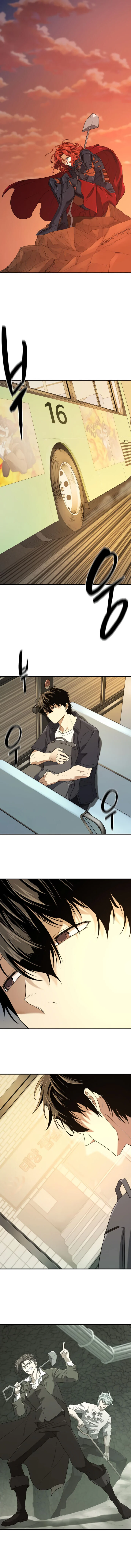 The World’s Best Engineer ยอดสถาปนิกผู้พิทักษ์อาณาจักร ตอนที่ 206 page 2