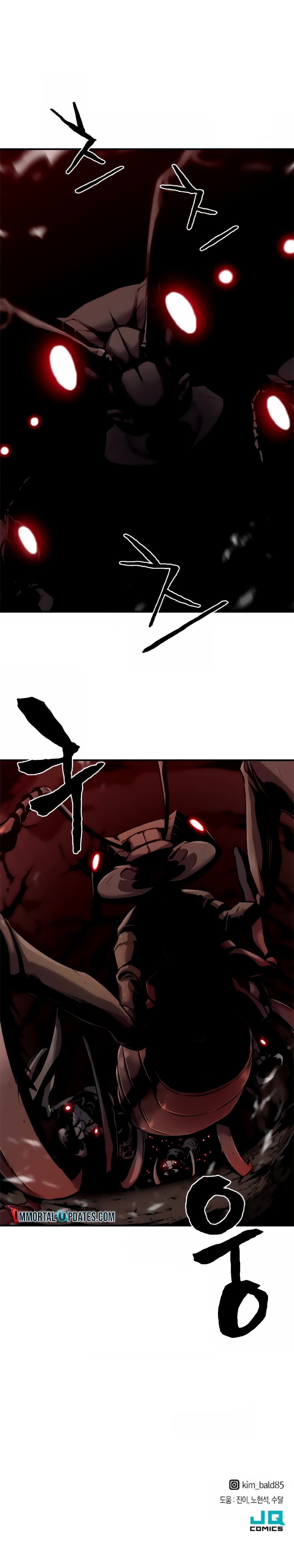 The World’s Best Engineer ยอดสถาปนิกผู้พิทักษ์อาณาจักร ตอนที่ 9 page 20