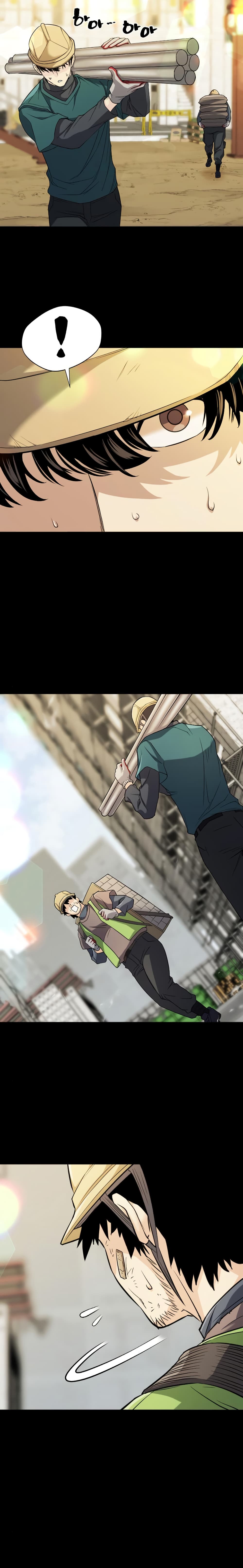 The World’s Best Engineer ยอดสถาปนิกผู้พิทักษ์อาณาจักร ตอนที่ 16 page 20