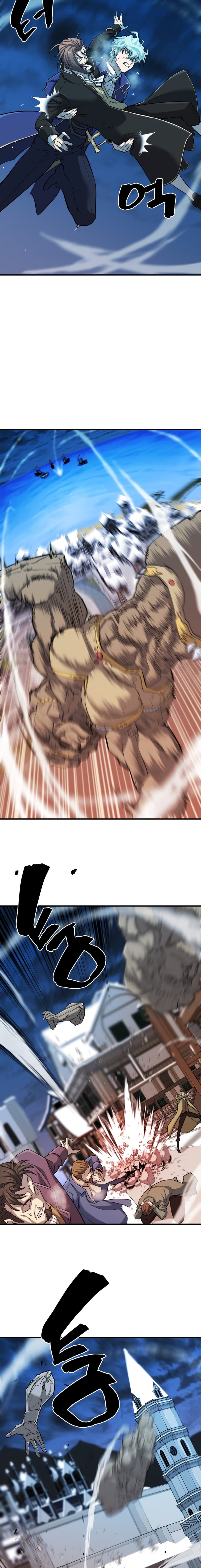 The World’s Best Engineer ยอดสถาปนิกผู้พิทักษ์อาณาจักร ตอนที่ 28 page 16