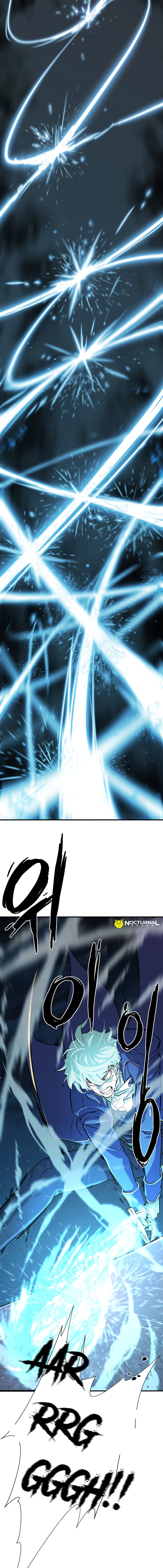 The World’s Best Engineer ยอดสถาปนิกผู้พิทักษ์อาณาจักร ตอนที่ 30 page 14