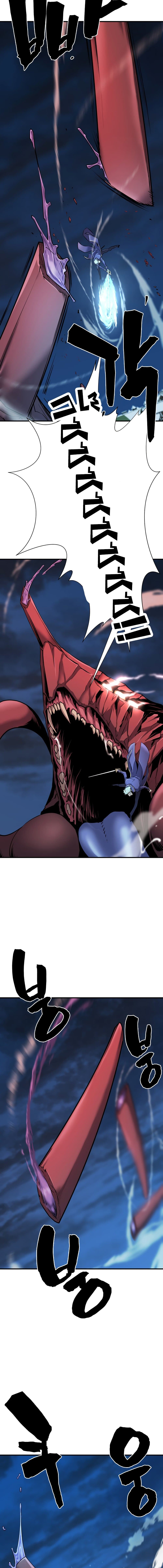 The World’s Best Engineer ยอดสถาปนิกผู้พิทักษ์อาณาจักร ตอนที่ 30 page 17