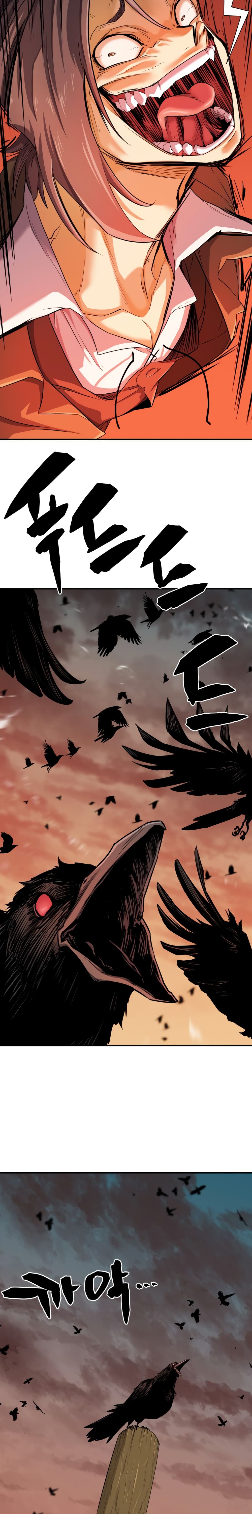 The World’s Best Engineer ยอดสถาปนิกผู้พิทักษ์อาณาจักร ตอนที่ 41 page 15