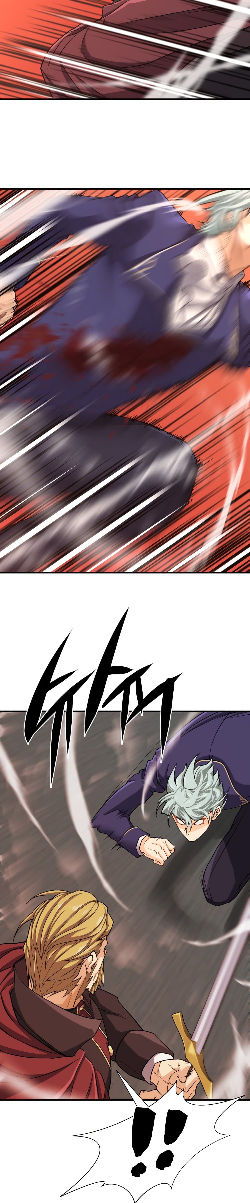 The World’s Best Engineer ยอดสถาปนิกผู้พิทักษ์อาณาจักร ตอนที่ 44 page 2