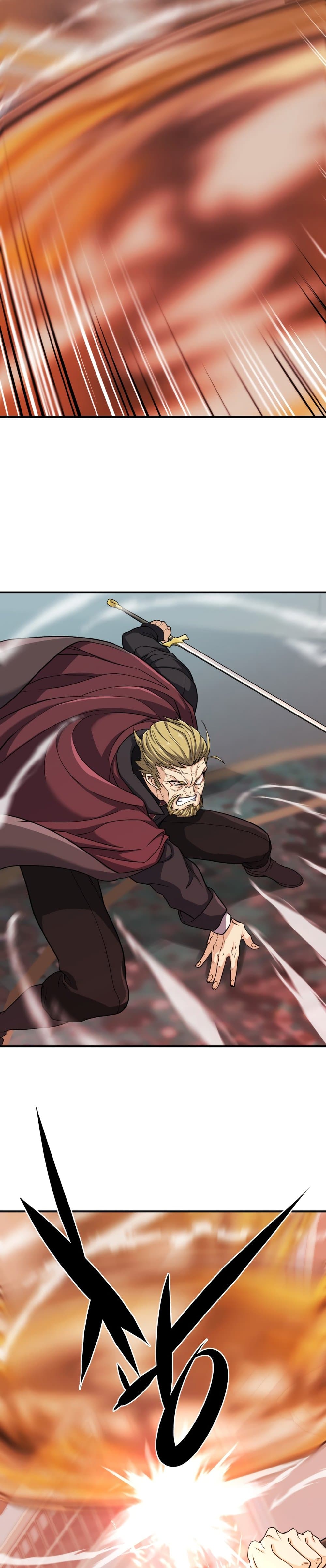 The World’s Best Engineer ยอดสถาปนิกผู้พิทักษ์อาณาจักร ตอนที่ 44 page 5