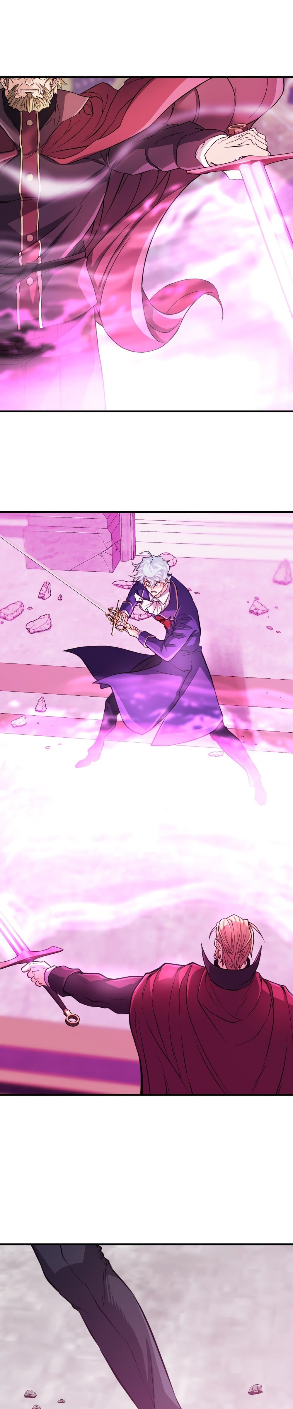 The World’s Best Engineer ยอดสถาปนิกผู้พิทักษ์อาณาจักร ตอนที่ 44 page 28