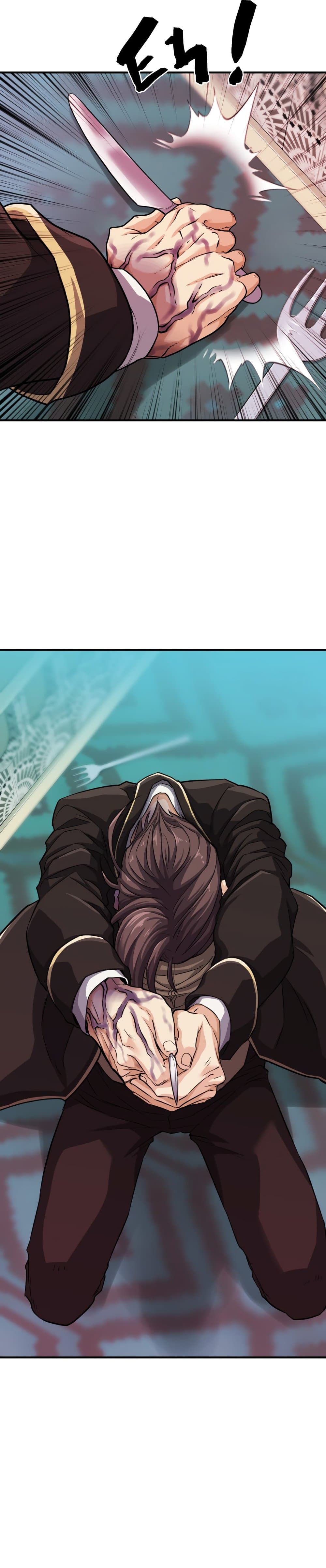 The World’s Best Engineer ยอดสถาปนิกผู้พิทักษ์อาณาจักร ตอนที่ 44 page 36