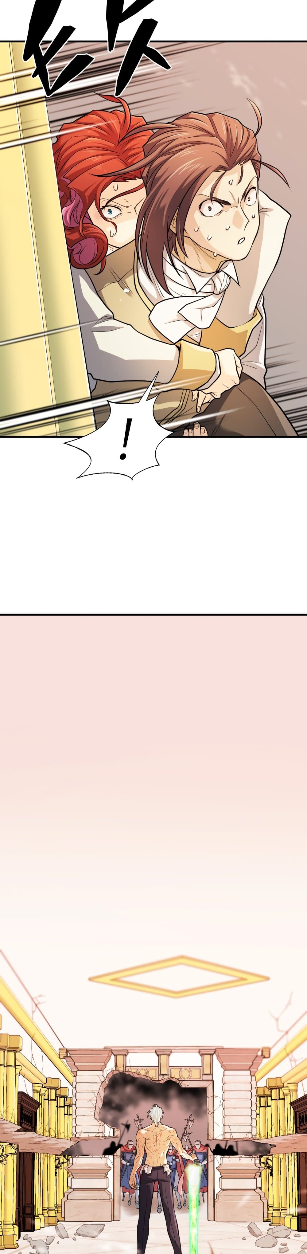 The World’s Best Engineer ยอดสถาปนิกผู้พิทักษ์อาณาจักร ตอนที่ 46 page 24