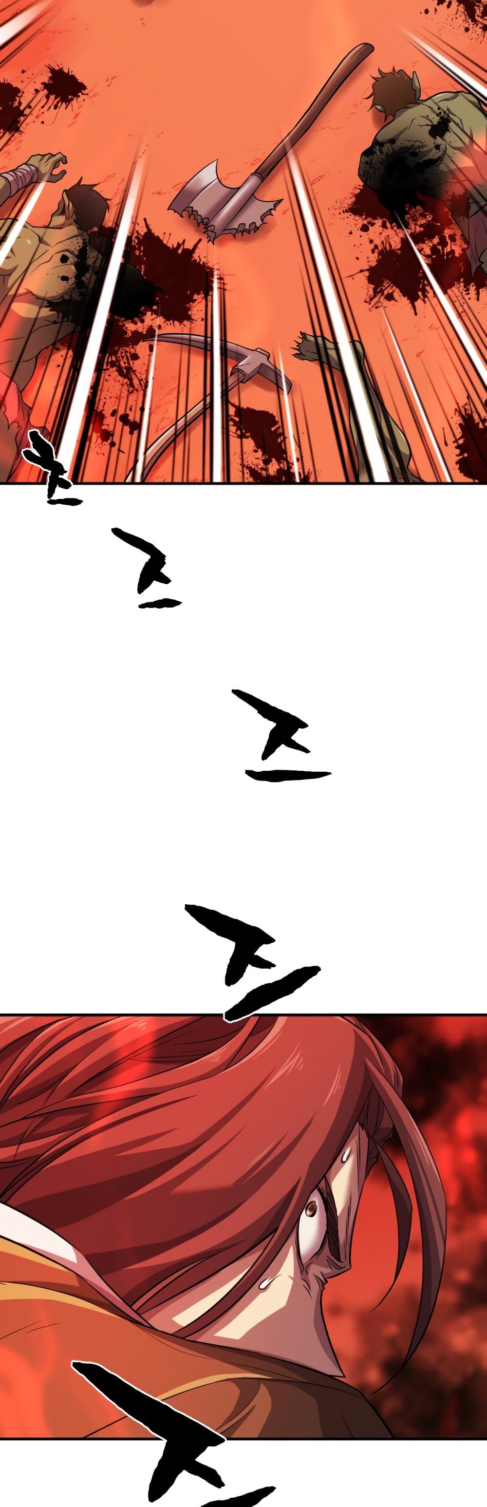 The World’s Best Engineer ยอดสถาปนิกผู้พิทักษ์อาณาจักร ตอนที่ 48 page 2