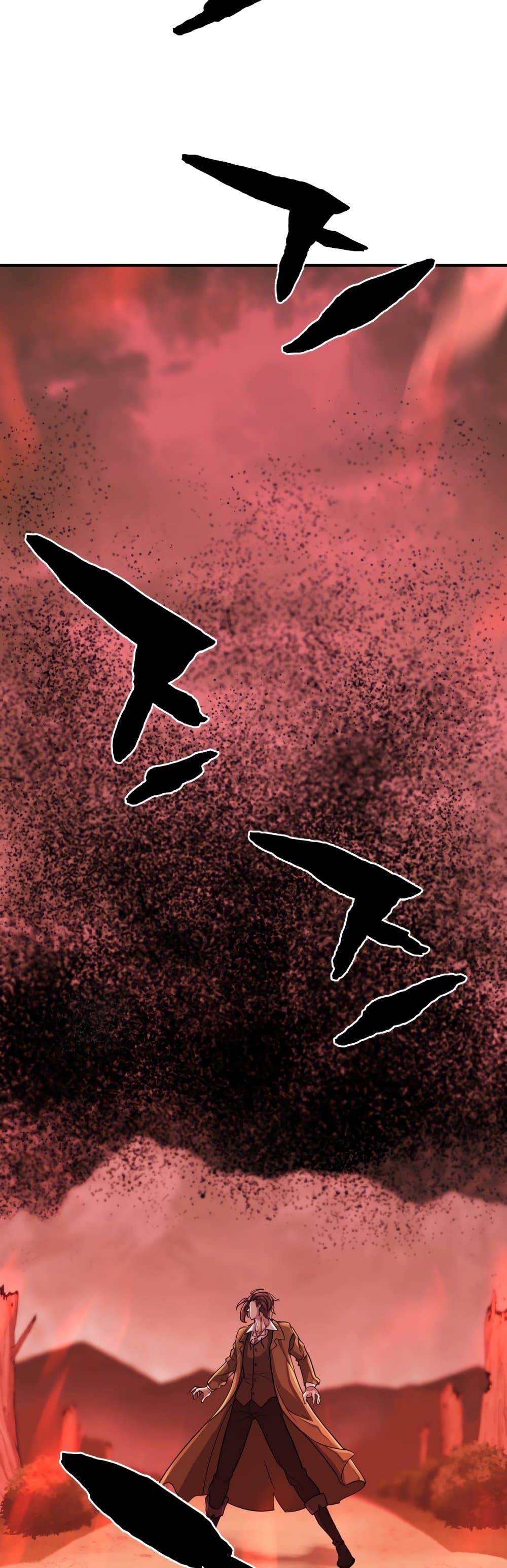 The World’s Best Engineer ยอดสถาปนิกผู้พิทักษ์อาณาจักร ตอนที่ 48 page 3