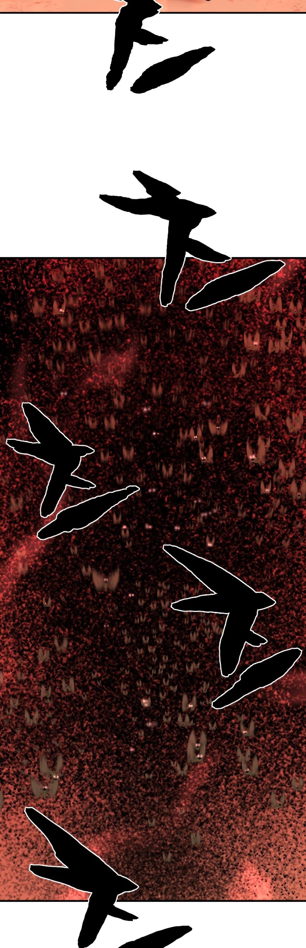 The World’s Best Engineer ยอดสถาปนิกผู้พิทักษ์อาณาจักร ตอนที่ 48 page 4