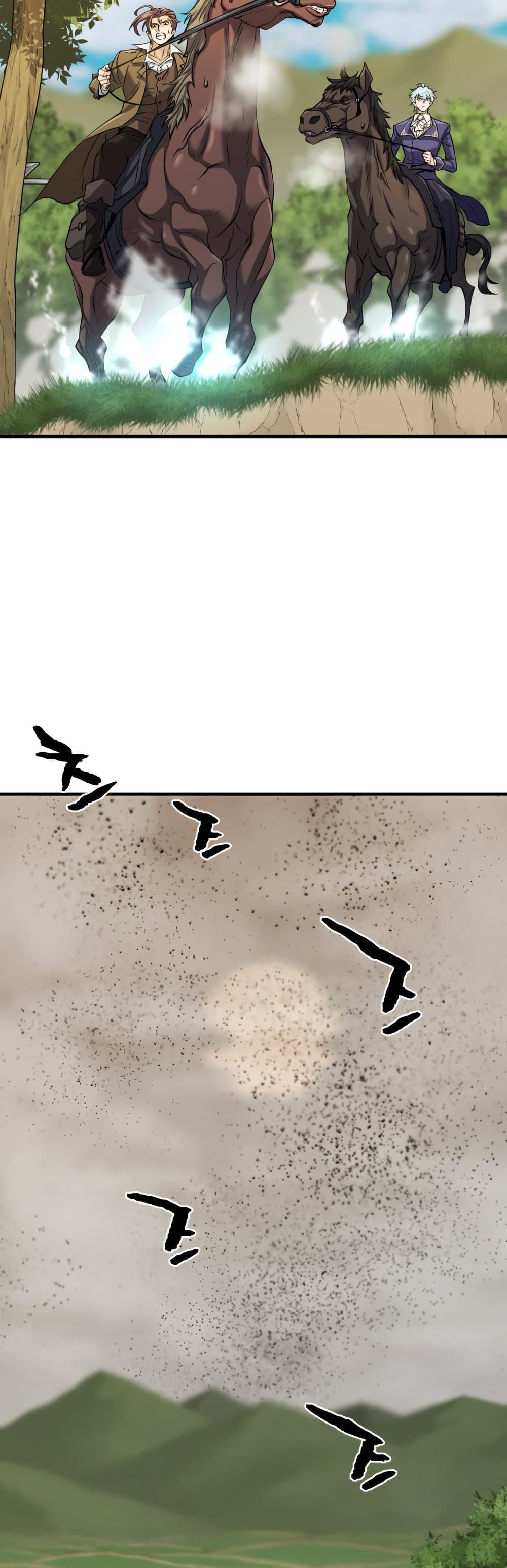 The World’s Best Engineer ยอดสถาปนิกผู้พิทักษ์อาณาจักร ตอนที่ 48 page 53