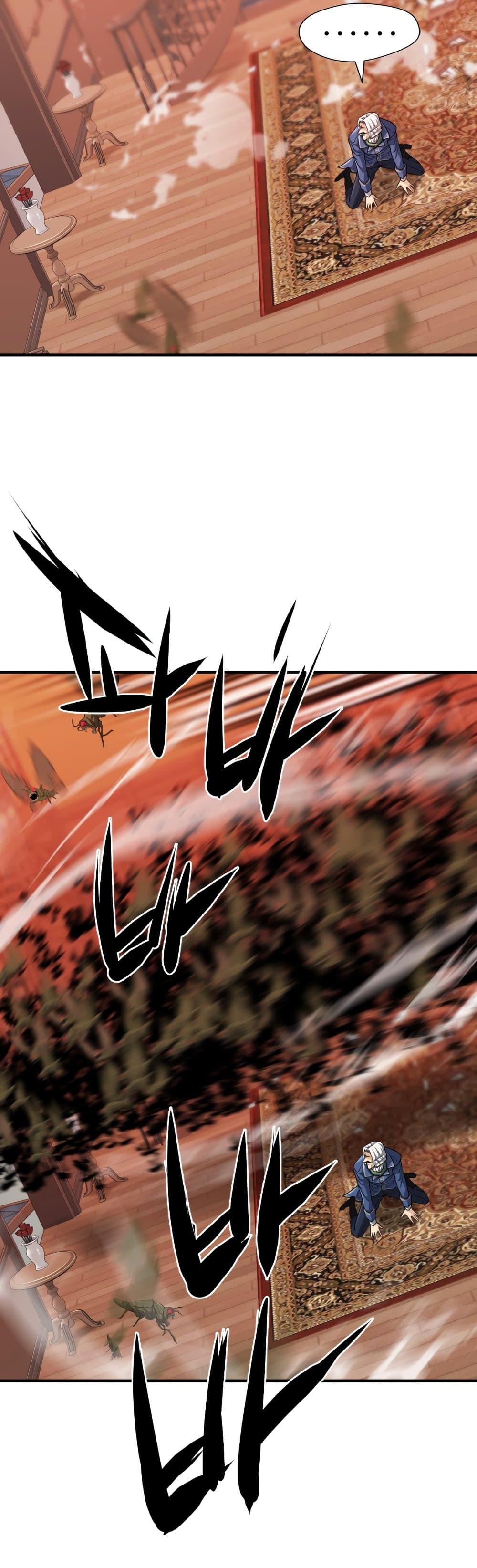 The World’s Best Engineer ยอดสถาปนิกผู้พิทักษ์อาณาจักร ตอนที่ 50 page 7