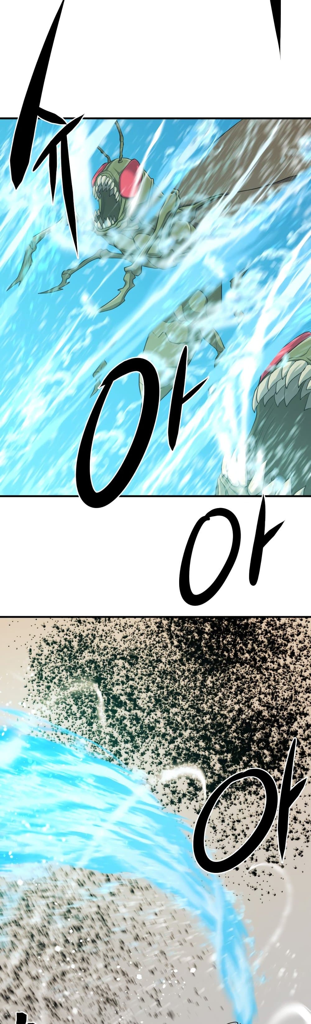 The World’s Best Engineer ยอดสถาปนิกผู้พิทักษ์อาณาจักร ตอนที่ 50 page 41