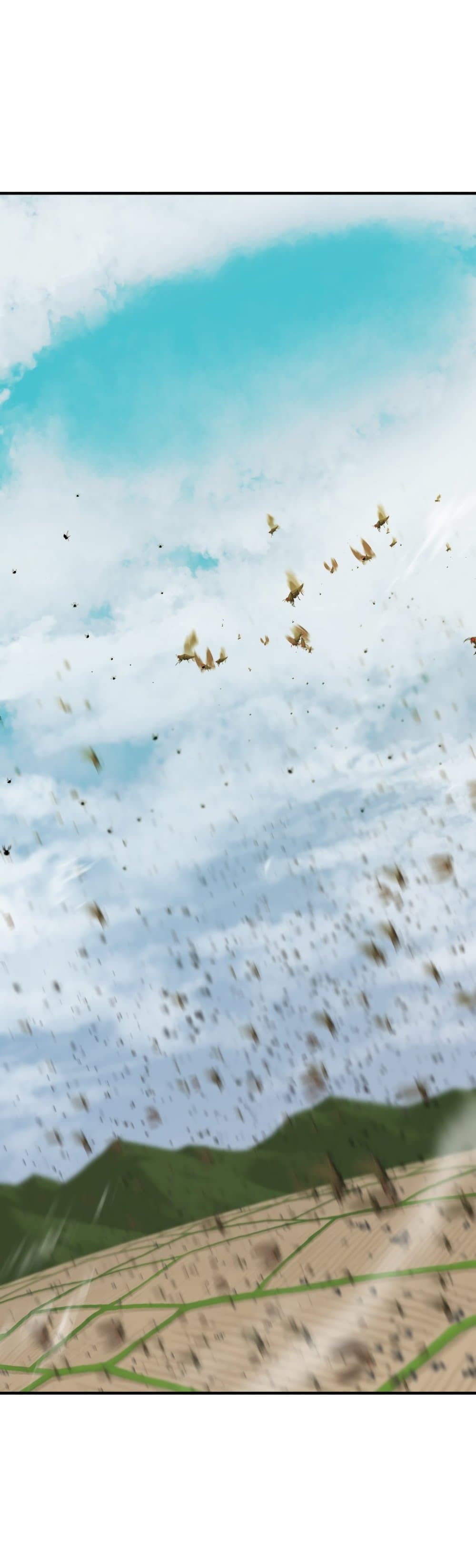 The World’s Best Engineer ยอดสถาปนิกผู้พิทักษ์อาณาจักร ตอนที่ 50 page 50