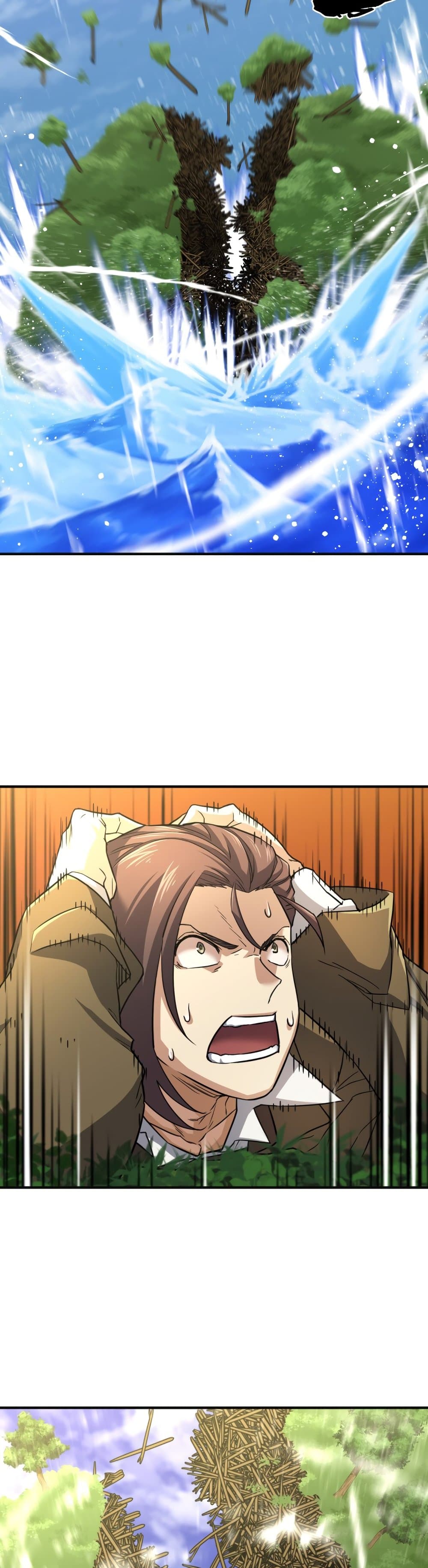 The World’s Best Engineer ยอดสถาปนิกผู้พิทักษ์อาณาจักร ตอนที่ 54 page 27