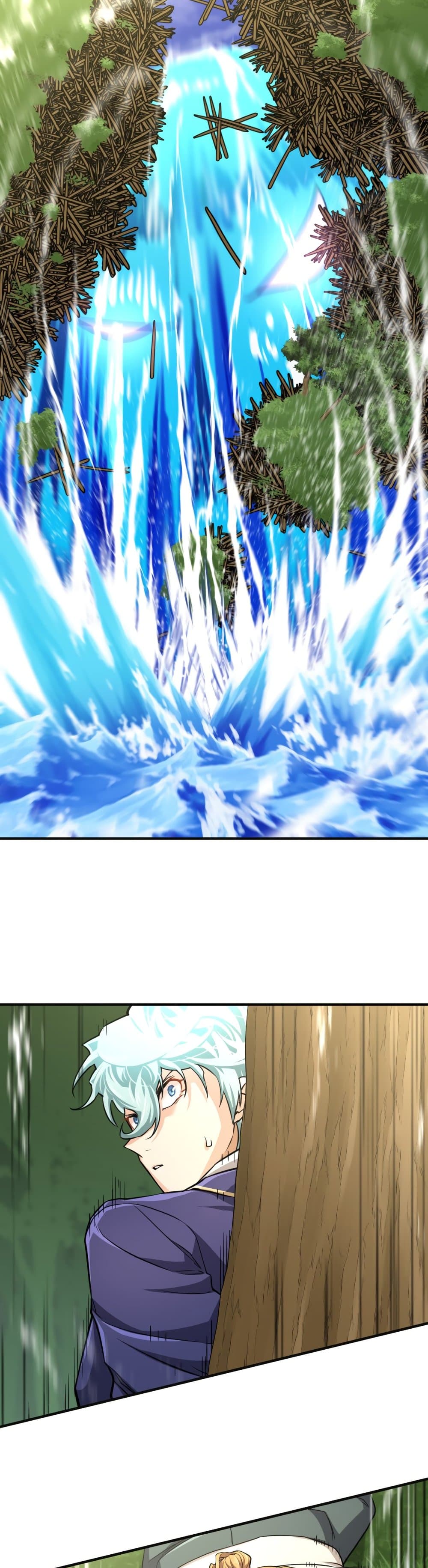 The World’s Best Engineer ยอดสถาปนิกผู้พิทักษ์อาณาจักร ตอนที่ 54 page 28