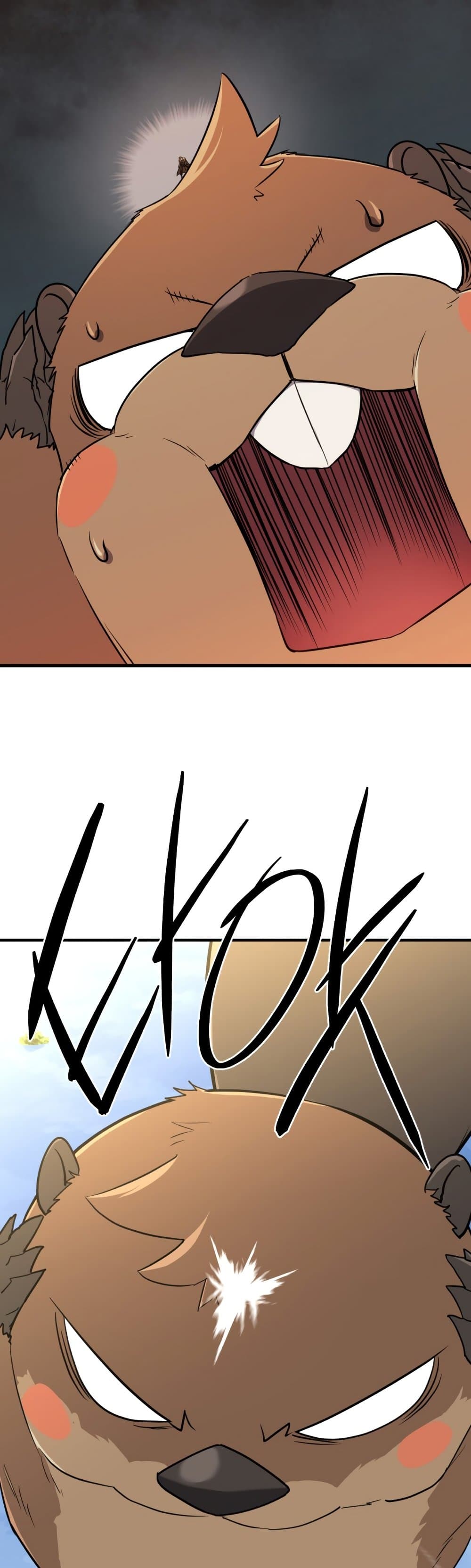 The World’s Best Engineer ยอดสถาปนิกผู้พิทักษ์อาณาจักร ตอนที่ 55 page 23