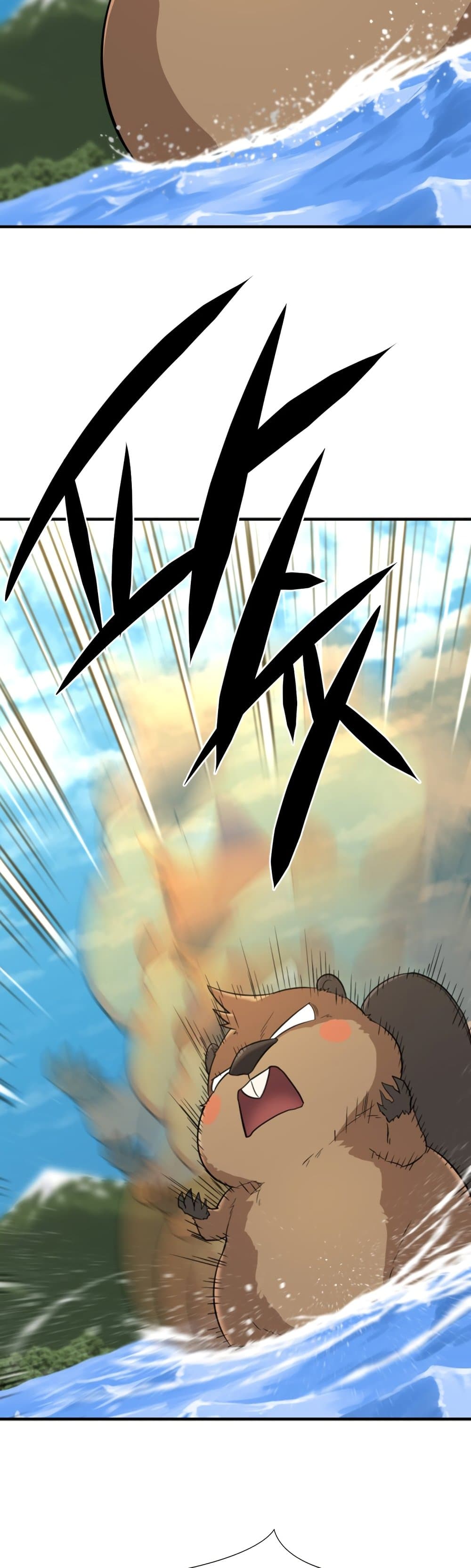 The World’s Best Engineer ยอดสถาปนิกผู้พิทักษ์อาณาจักร ตอนที่ 55 page 28