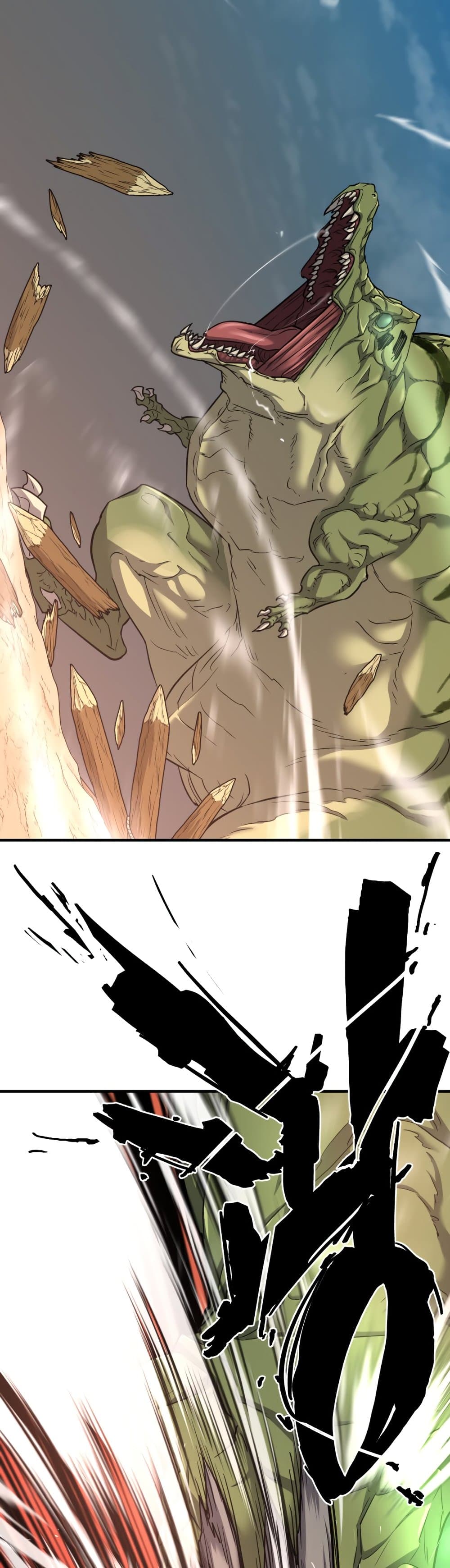 The World’s Best Engineer ยอดสถาปนิกผู้พิทักษ์อาณาจักร ตอนที่ 56 page 16