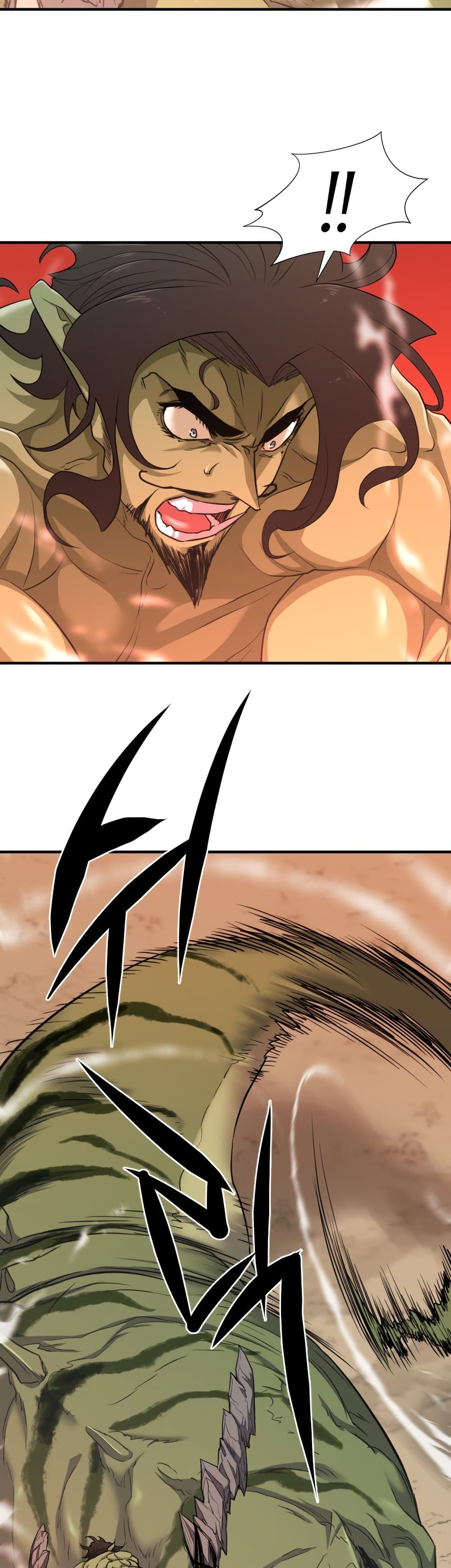 The World’s Best Engineer ยอดสถาปนิกผู้พิทักษ์อาณาจักร ตอนที่ 56 page 18