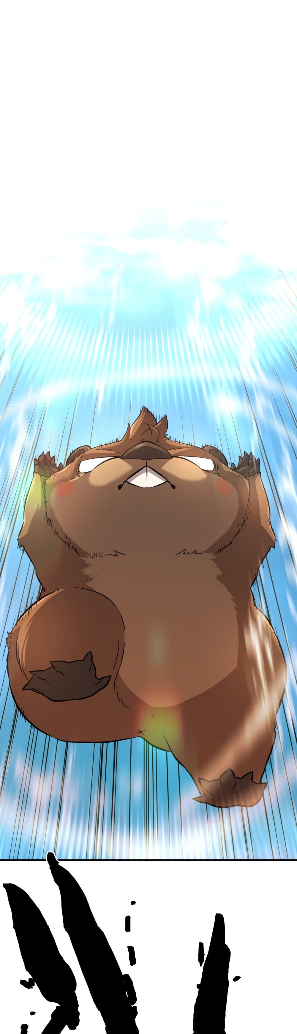 The World’s Best Engineer ยอดสถาปนิกผู้พิทักษ์อาณาจักร ตอนที่ 56 page 34