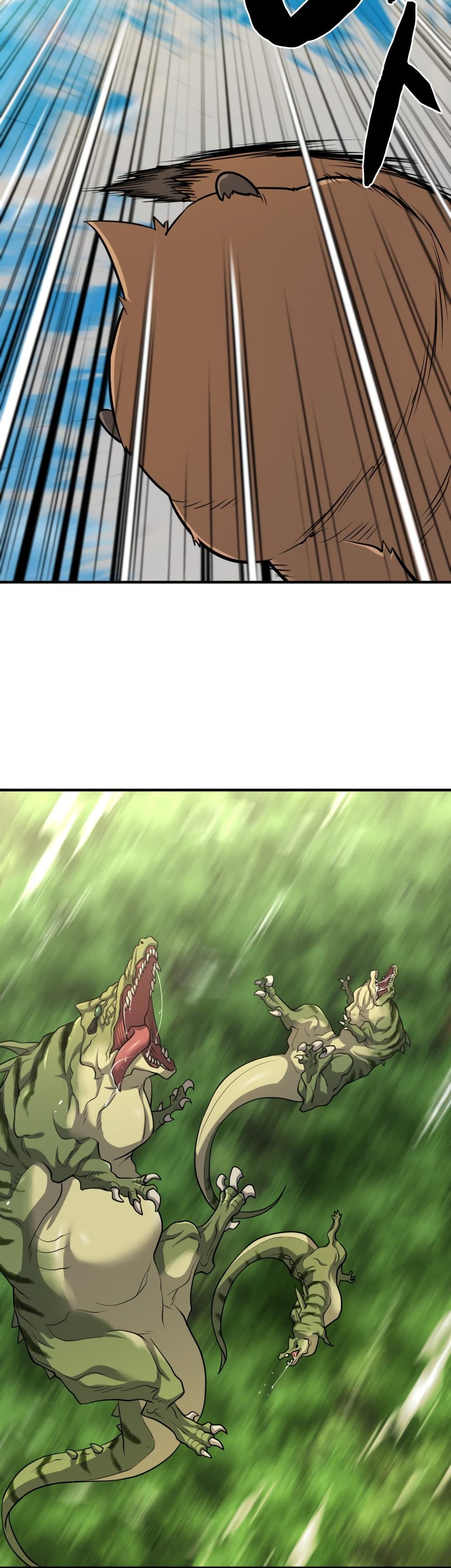 The World’s Best Engineer ยอดสถาปนิกผู้พิทักษ์อาณาจักร ตอนที่ 56 page 41