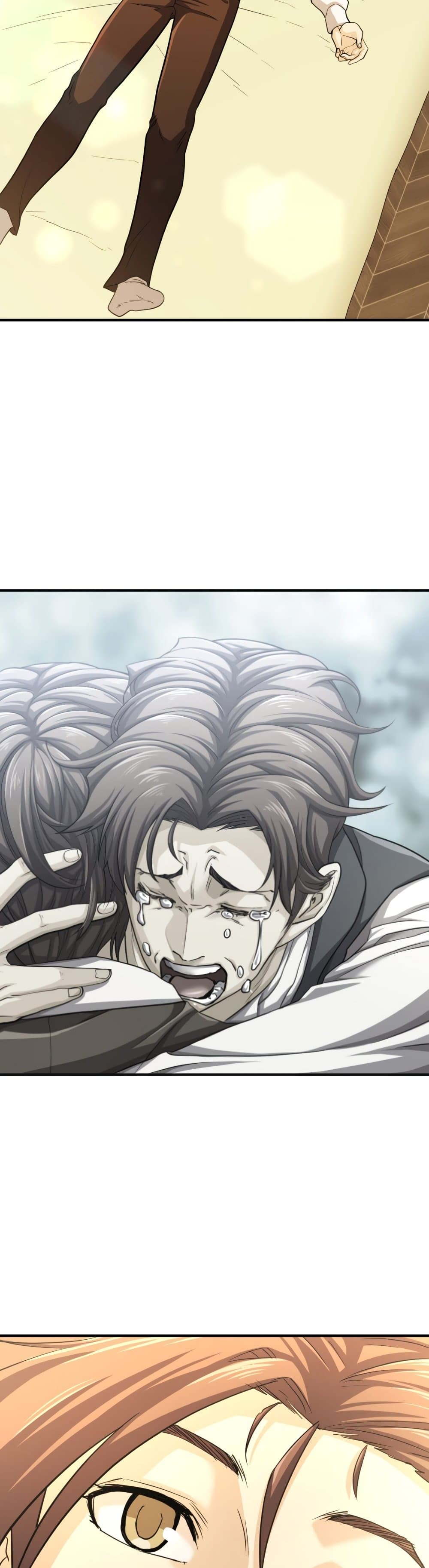 The World’s Best Engineer ยอดสถาปนิกผู้พิทักษ์อาณาจักร ตอนที่ 57 page 34