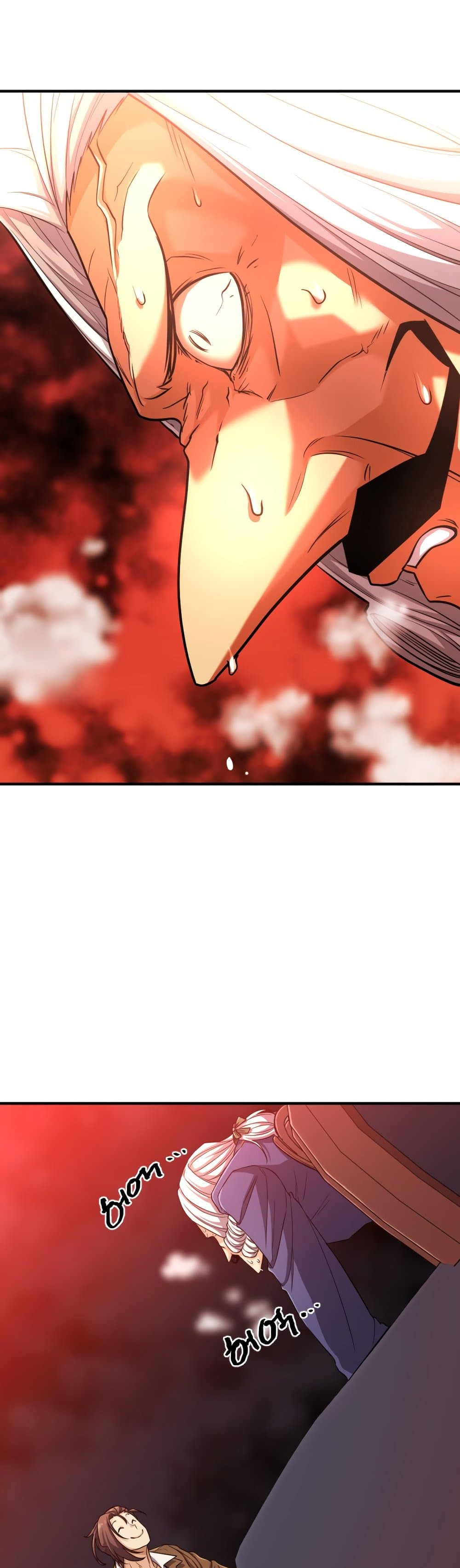 The World’s Best Engineer ยอดสถาปนิกผู้พิทักษ์อาณาจักร ตอนที่ 59 page 43