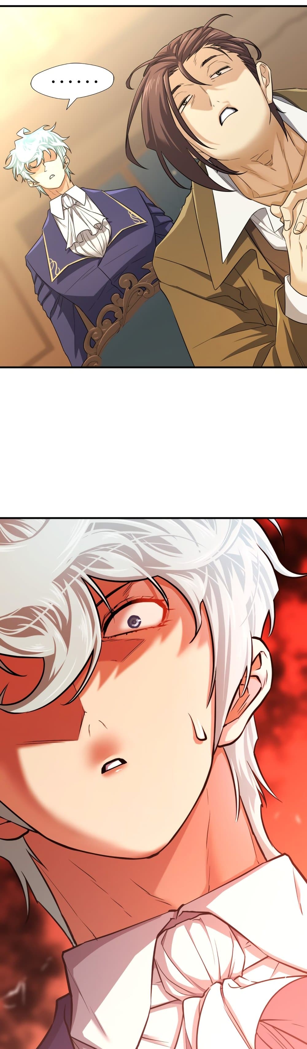 The World’s Best Engineer ยอดสถาปนิกผู้พิทักษ์อาณาจักร ตอนที่ 59 page 48