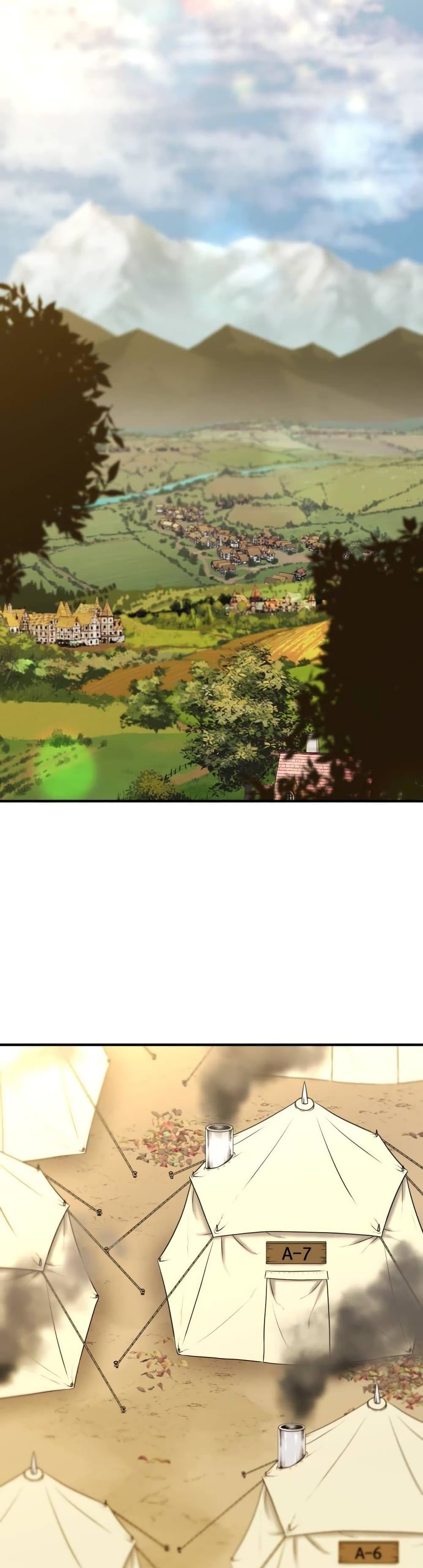 The World’s Best Engineer ยอดสถาปนิกผู้พิทักษ์อาณาจักร ตอนที่ 61 page 20