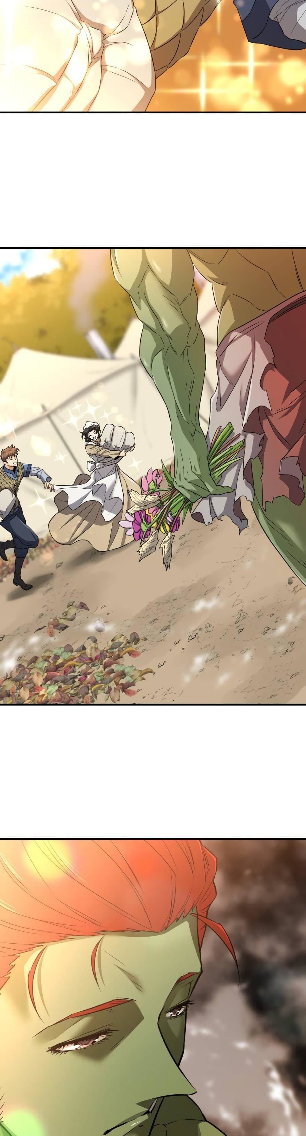 The World’s Best Engineer ยอดสถาปนิกผู้พิทักษ์อาณาจักร ตอนที่ 61 page 28