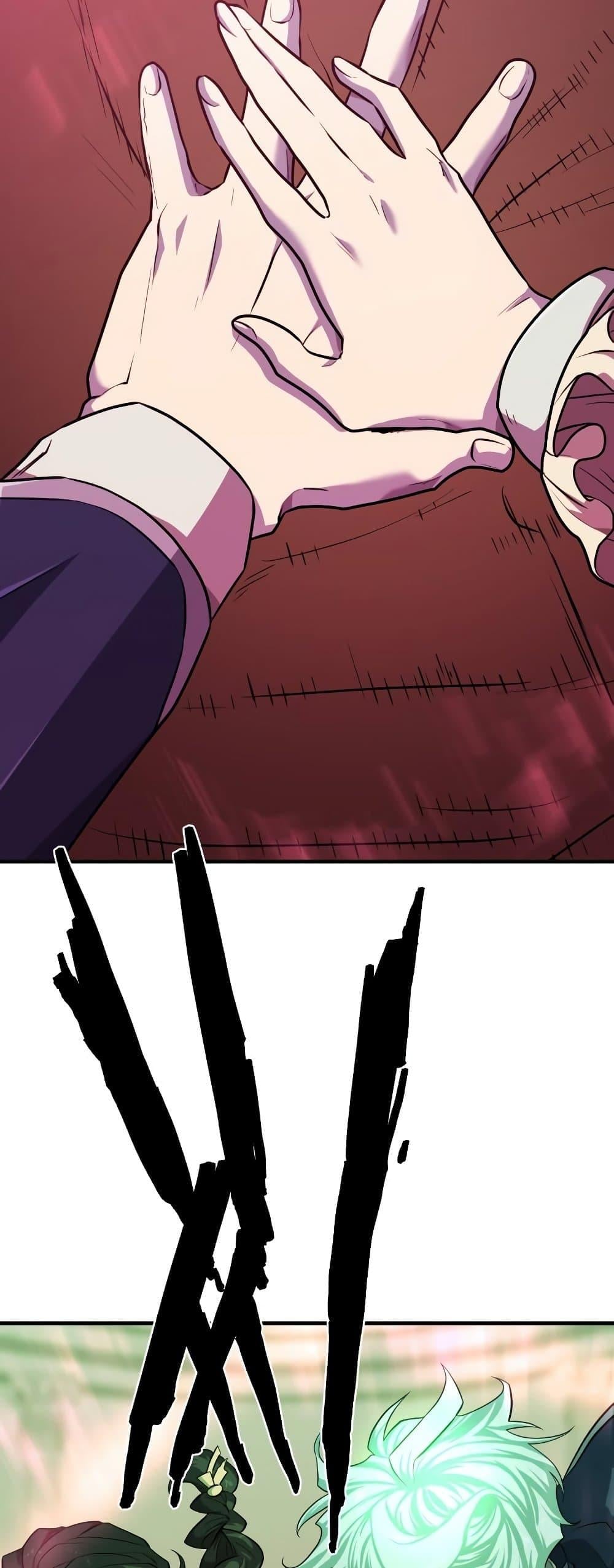 The World’s Best Engineer ยอดสถาปนิกผู้พิทักษ์อาณาจักร ตอนที่ 90 page 10