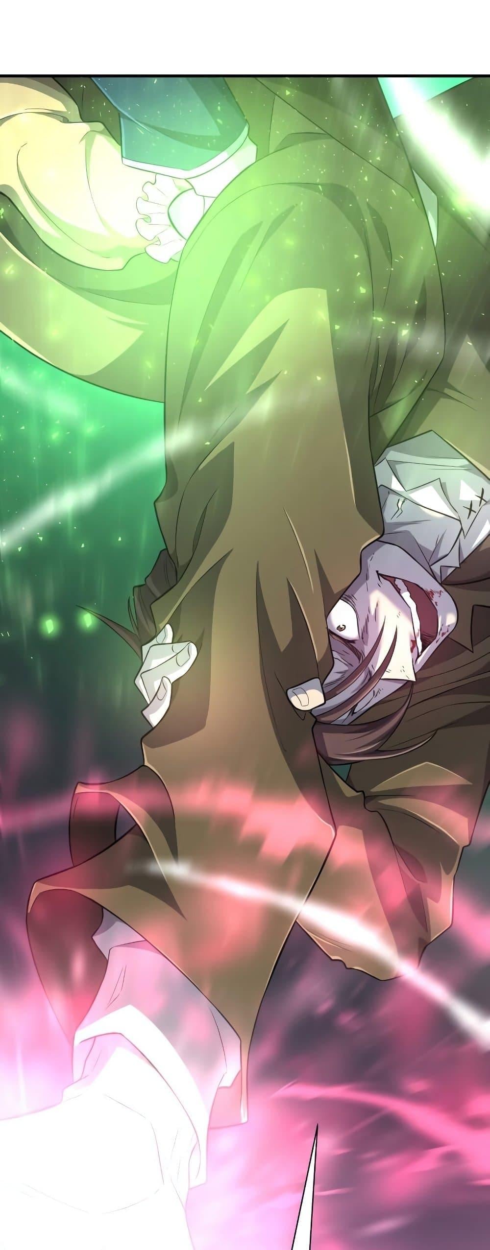 The World’s Best Engineer ยอดสถาปนิกผู้พิทักษ์อาณาจักร ตอนที่ 90 page 15