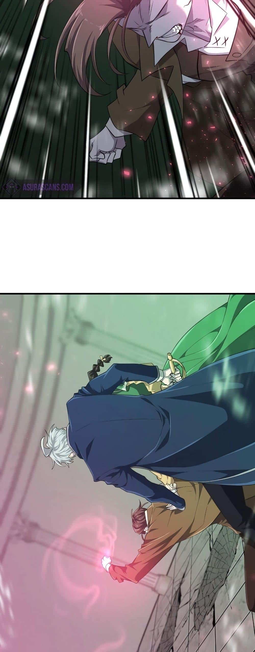 The World’s Best Engineer ยอดสถาปนิกผู้พิทักษ์อาณาจักร ตอนที่ 90 page 21