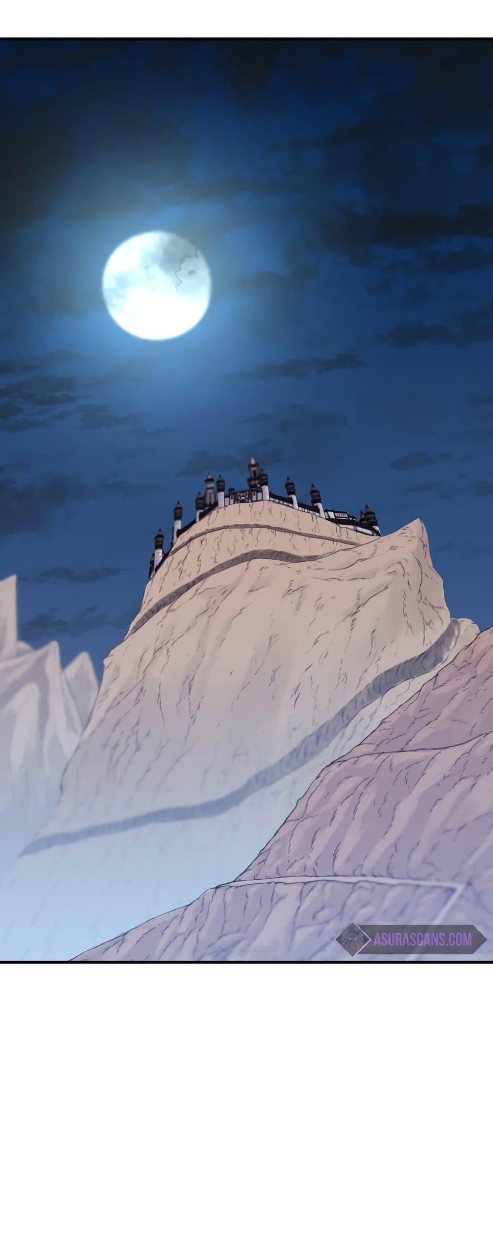 The World’s Best Engineer ยอดสถาปนิกผู้พิทักษ์อาณาจักร ตอนที่ 90 page 29