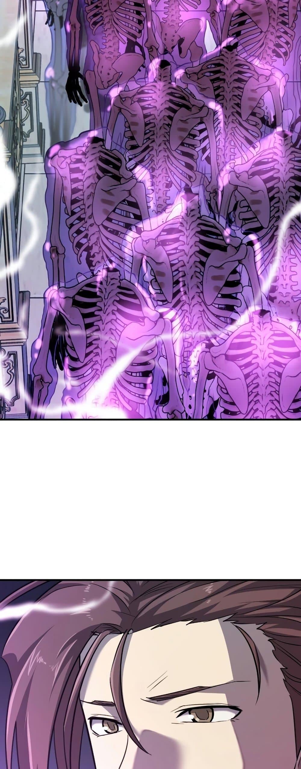 The World’s Best Engineer ยอดสถาปนิกผู้พิทักษ์อาณาจักร ตอนที่ 90 page 40