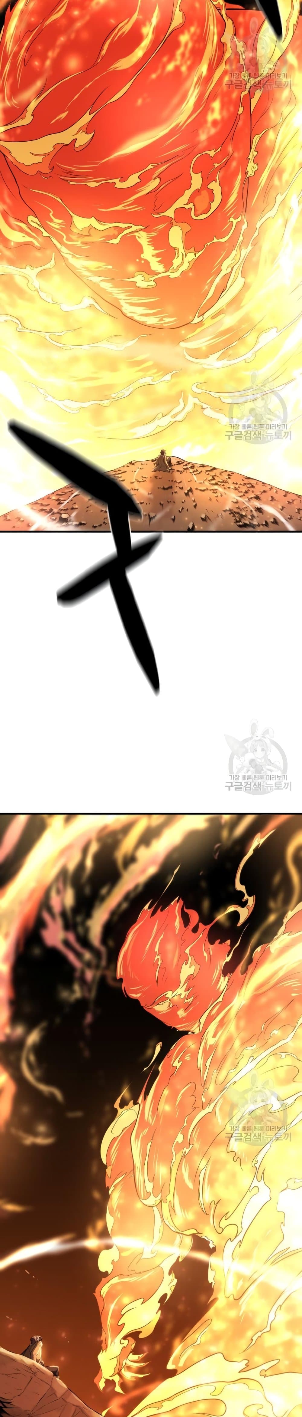 The World’s Best Engineer ยอดสถาปนิกผู้พิทักษ์อาณาจักร ตอนที่ 100 page 3