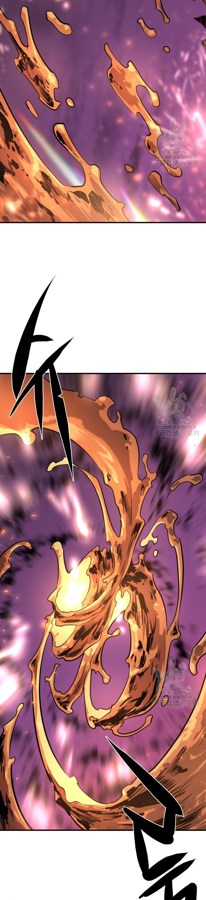 The World’s Best Engineer ยอดสถาปนิกผู้พิทักษ์อาณาจักร ตอนที่ 117 page 7