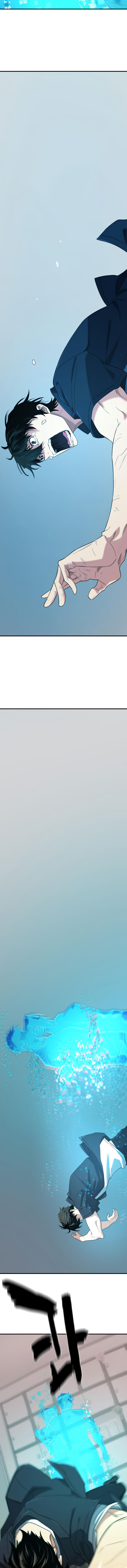 The World’s Best Engineer ยอดสถาปนิกผู้พิทักษ์อาณาจักร ตอนที่ 206 page 9